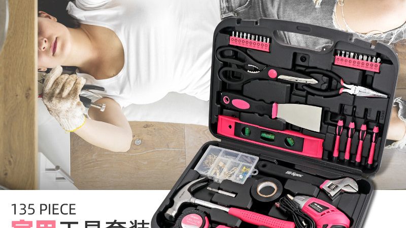 在挑选工具箱材质时，可以从以下几个方面进行考虑：