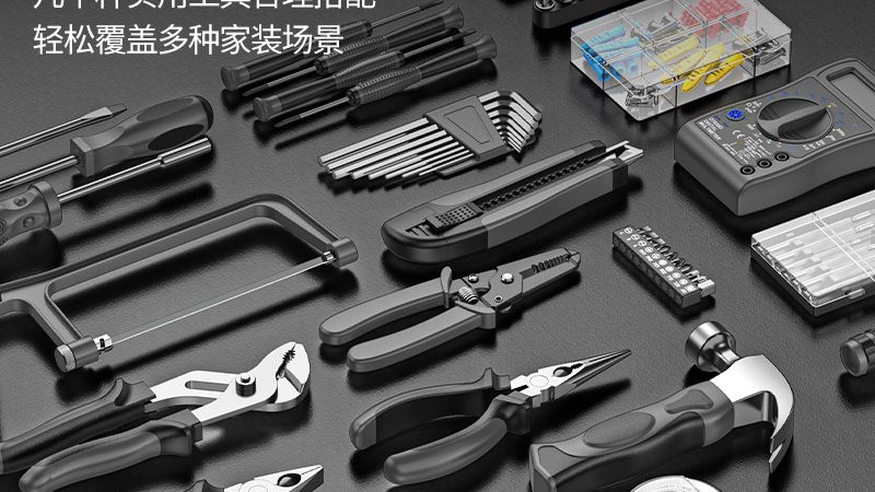 油锯尺寸选择注意事项