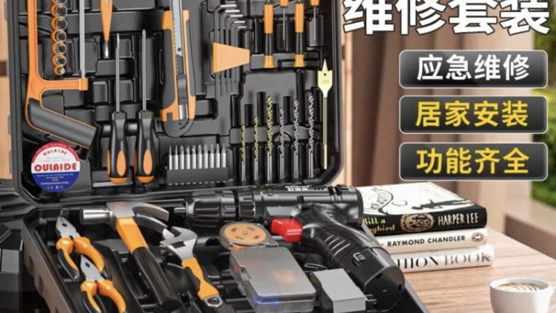 不锈钢切割，角磨机使用技巧解析**