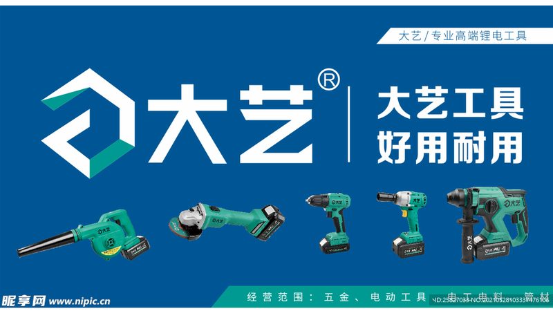 手动扳手加力杆定制：揭秘其背后的技术要点与应用场景