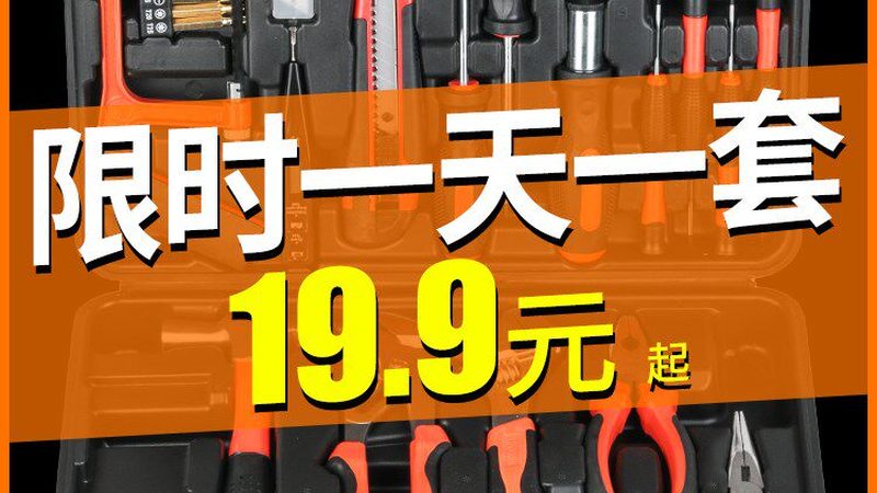角磨机直销和批发区别