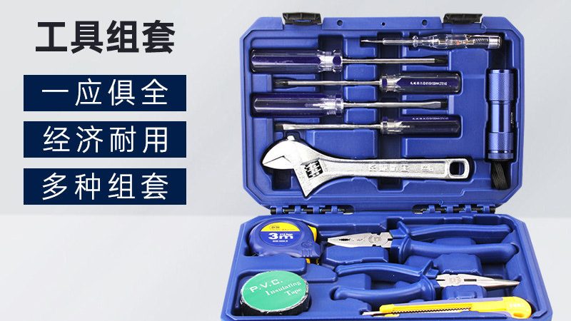 汽车维修工具品牌报价：揭秘工具选购背后的逻辑