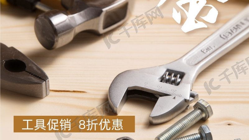 优质的螺栓产品通常具备以下认证和检测报告：