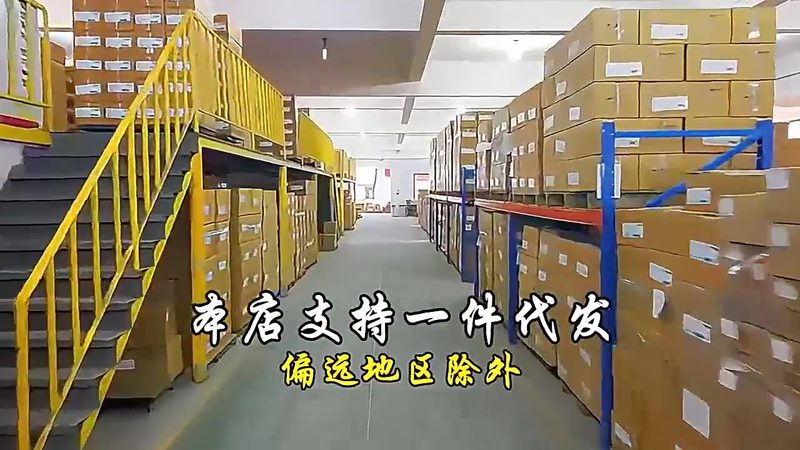 五金批发市场进货渠道揭秘：价格背后的秘密